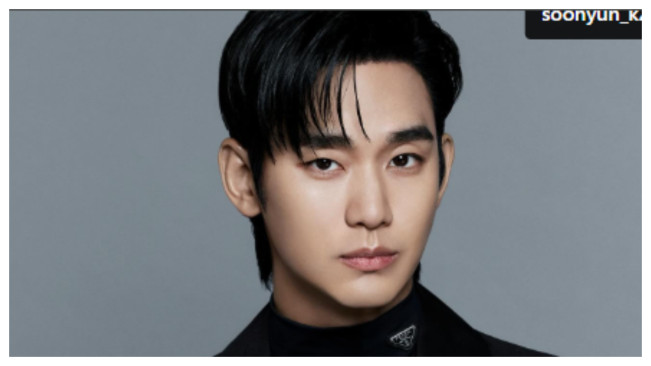 Biodata dan Agama  Kim Soo Hyun yang Dituduh Pacari Kim Sae Ron Saat Masih Berumur 15 Tahun